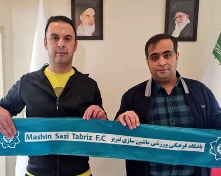 پاشازاده سرمربی ماشین سازی تبریز شد