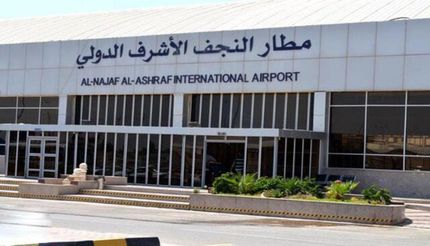 فرودگاه نجف، ۳ روز تعطیل شد