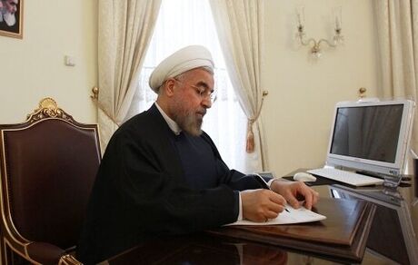 ابلاغ« قانون اصلاح قانون تعیین تکلیف تابعیت فرزندان حاصل از ازدواج زنان ایرانی با مردان خارجی» 