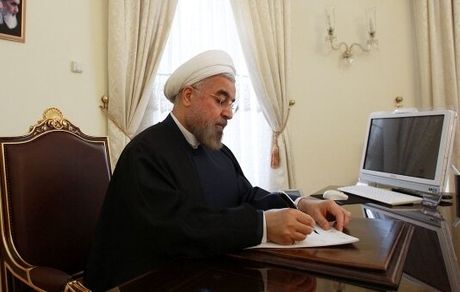 ابلاغ« قانون اصلاح قانون تعیین تکلیف تابعیت فرزندان حاصل از ازدواج زنان ایرانی با مردان خارجی» 