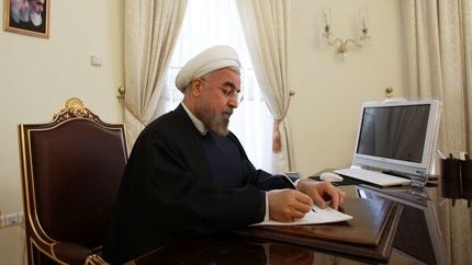 ابلاغ« قانون اصلاح قانون تعیین تکلیف تابعیت فرزندان حاصل از ازدواج زنان ایرانی با مردان خارجی» 