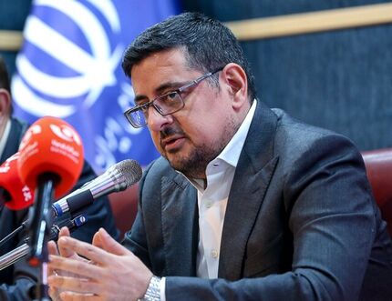 تدوین «طرح جامع مس» در مراحل نهایی
