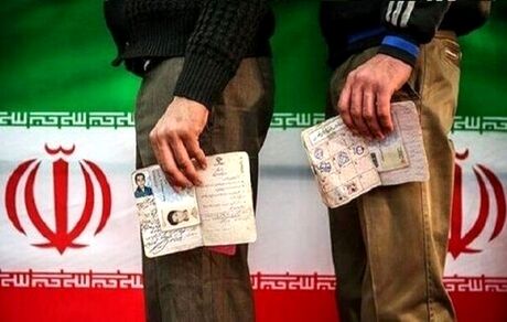 تاکنون ۳۰۴ نفر برای کاندیداتوری انتخابات ریاست جمهوری ثبت نام کرده‌اند
