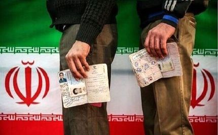 تاکنون ۳۰۴ نفر برای کاندیداتوری انتخابات ریاست جمهوری ثبت نام کرده‌اند