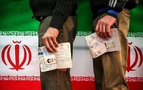 تاکنون ۳۰۴ نفر برای کاندیداتوری انتخابات ریاست جمهوری ثبت نام کرده‌اند