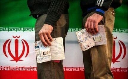 تاکنون ۳۰۴ نفر برای کاندیداتوری انتخابات ریاست جمهوری ثبت نام کرده‌اند