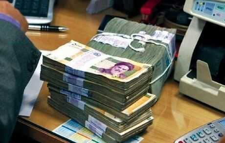 چگونه وام حمایت جبرانی معیشت خانوار دریافت کنیم؟