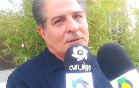 پنجعلی: گل محمدی حتی حوصله تمرین کردن ندارد
