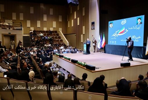تصاویر | آئین «روز خبرنگار» در استان آذربایجان‌غربی برگزار شد