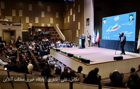 تصاویر | آئین «روز خبرنگار» در استان آذربایجان‌غربی برگزار شد