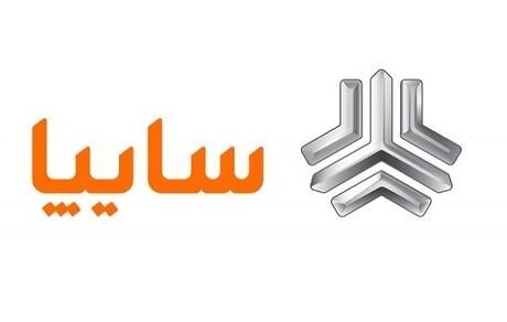 توضیحات سایپا درخصوص افزایش قیمت محصولات این شرکت