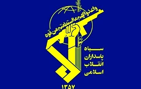 رزمایش بزرگ نیروی دریایی سپاه پاسداران انقلاب اسلامی در خلیج فارس در حال برگزاریست