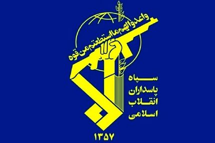 رزمایش بزرگ نیروی دریایی سپاه پاسداران انقلاب اسلامی در خلیج فارس در حال برگزاریست