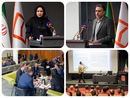 تدوین سند راهبردی ۱۴۰۷-۱۴۰۵ بانک مسکن با رویکردی پویا و عملیاتی آغاز شد