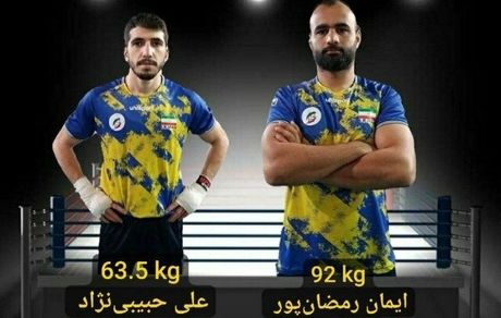 دو بوکسور در انتخابی المپیک حذف شدند