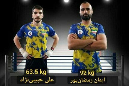 دو بوکسور در انتخابی المپیک حذف شدند