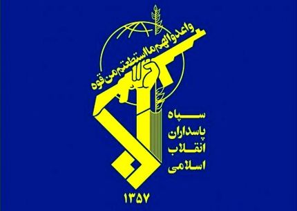 لغو ممنوعیت صدور ویزای آمریکا برای کسانی که در سپاه خدمت سربازی رفته‌اند