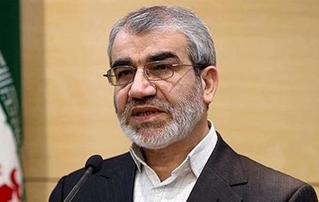 اساسنامه فدراسیون‌های ورزشی آماتوری جمهوری اسلامی ایران تایید شد