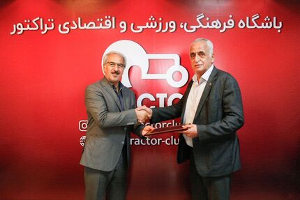 مدیر تیم فوتبال تراکتور دوباره تغییر کرد
