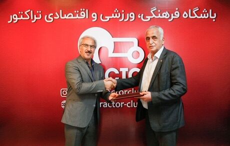 مدیر تیم فوتبال تراکتور دوباره تغییر کرد