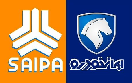 "دوشنبه‌های ایران‌خودرویی" و "سه‌شنبه‌های سایپایی"در راه است