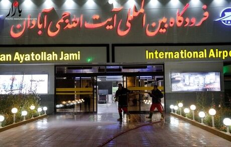 جزئیات بازداشت مدیر فرودگاه آبادان
