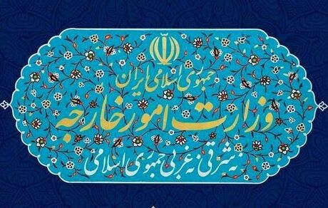 روشن شدن ابعاد پنهان حمله به کنسولگری ایران در مزارشریف مطالبه قطعی ایران است
