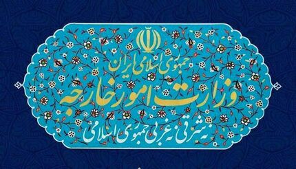 روشن شدن ابعاد پنهان حمله به کنسولگری ایران در مزارشریف مطالبه قطعی ایران است