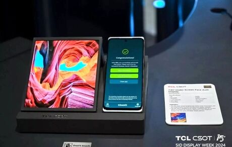 اولین موبایل جهان با قابلیت دو بار تاشو رونمایی شد