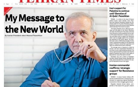 در چارچوب اصلاحات، تقویت وحدت ملی و تعامل سازنده با جهان نامزد انتخابات شدم / آماده گفت‌وگو با اروپا هستیم