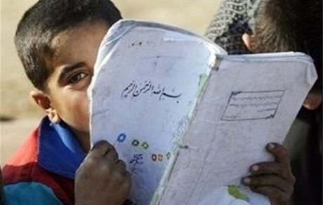 ۵۳۹ کودک بازمانده از تحصیل در استان ایلام شناسایی شد