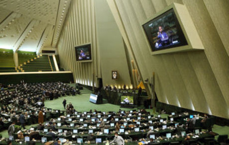 مجلس با دریافت مالیات از سپرده‌های بانکی مخالفت کرد