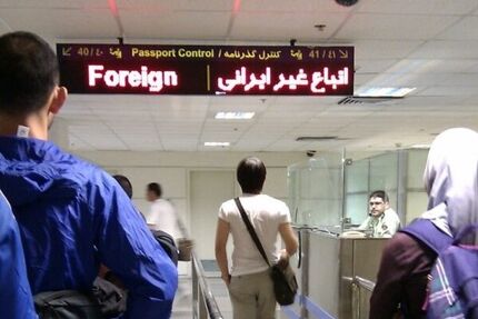 هشدار درباره بلیت‌های دلاری هواپیما برای مسافران خارجی/ایران را از فهرست مقاصد سفر خط می‌زنید