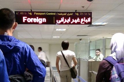 هشدار درباره بلیت‌های دلاری هواپیما برای مسافران خارجی/ایران را از فهرست مقاصد سفر خط می‌زنید
