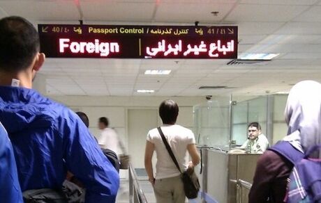 هشدار درباره بلیت‌های دلاری هواپیما برای مسافران خارجی/ایران را از فهرست مقاصد سفر خط می‌زنید