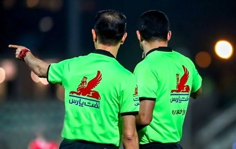 اعلام داوران هفته چهارم رقابت‌های لیگ برتر فوتبال