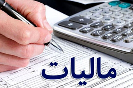 تنفس یک ساله مالیاتی اصناف به مجلس می‌رود