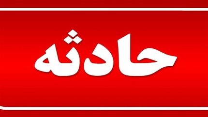 سه تصادف رانندگی با ۲۱ مصدوم در استان سمنان!