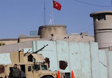 گروه مسلح عراقی مسؤولیت حمله به پایگاه ترکیه را برعهده گرفت