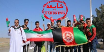 باز هم افزایش شایعات تفرقه‌افکن؛ این بار در آستانه افتتاح راه‌آهن ایران-افغانستان