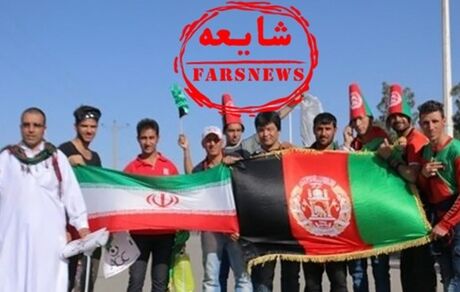 باز هم افزایش شایعات تفرقه‌افکن؛ این بار در آستانه افتتاح راه‌آهن ایران-افغانستان