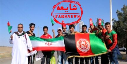 باز هم افزایش شایعات تفرقه‌افکن؛ این بار در آستانه افتتاح راه‌آهن ایران-افغانستان