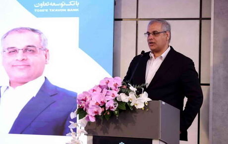 حضور مؤثر بانک توسعه تعاون می‌تواند منشأ یک تحول ماندگار در بخش تعاون باشد