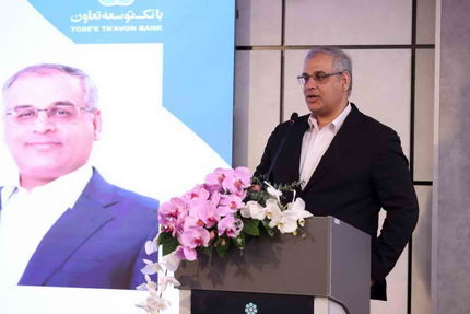 حضور مؤثر بانک توسعه تعاون میتواند منشأ یک تحول ماندگار در بخش تعاون باشد