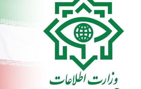 عملیات انفجار یک مرکز صنایع حساس دفاعی کشور شکست خورد