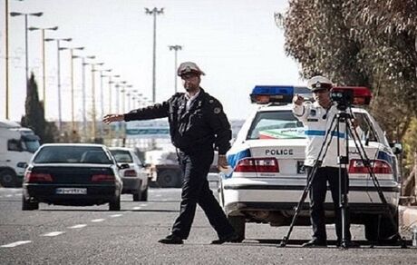 نصف شدن ترددهای بین استانی