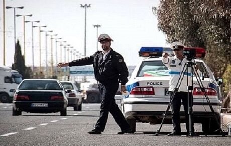 نصف شدن ترددهای بین استانی