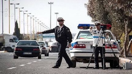 نصف شدن ترددهای بین استانی