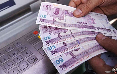 پاسخ به ۳۵ سوال مهم درباره سهام عدالت