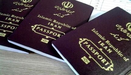 میزان اجرای قانون اعطای تابعیت به فرزندان حاصل از ازدواج زنان ایرانی با مردان غیرایرانی